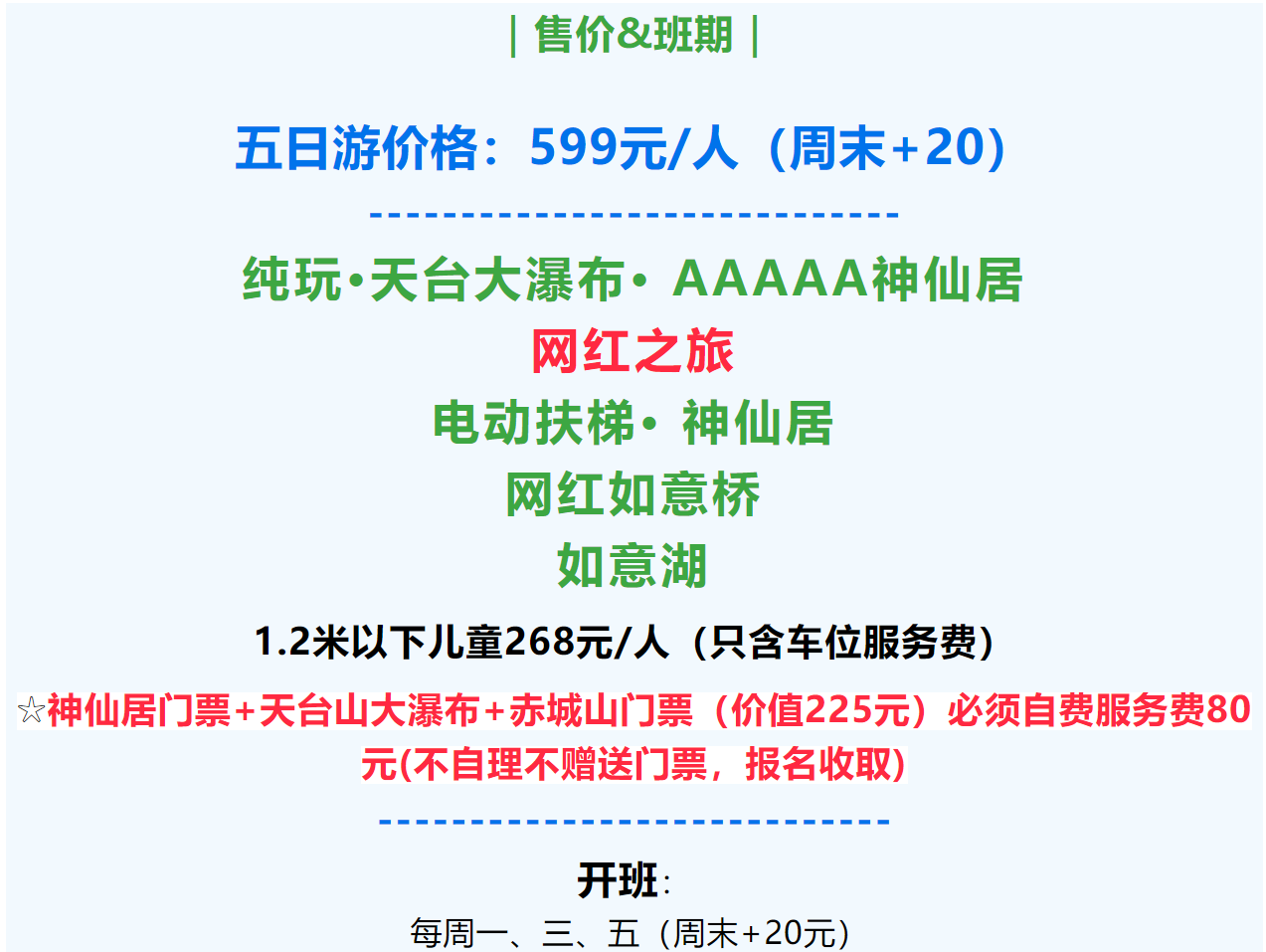 253f35b3251684a0288338c7537f8a2c