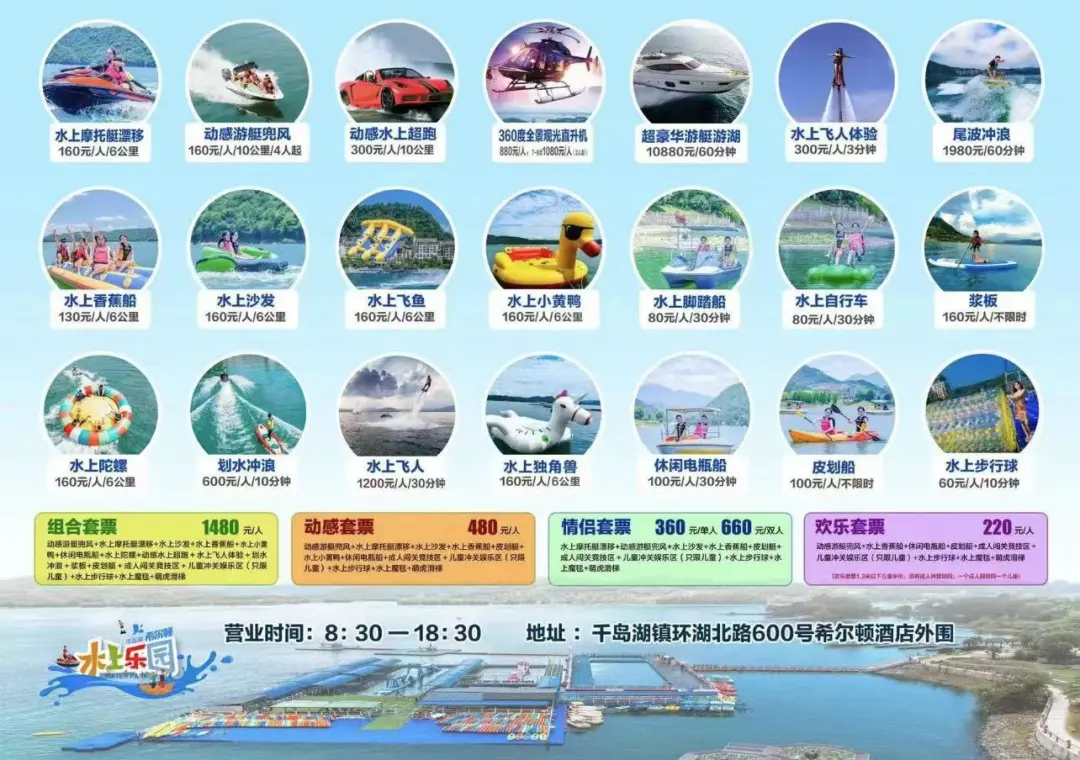 25408aa5033c77403bec9c9f152ac9d2-sz_212368-1 25408aa5033c77403bec9c9f152ac9d2-sz_212368-1