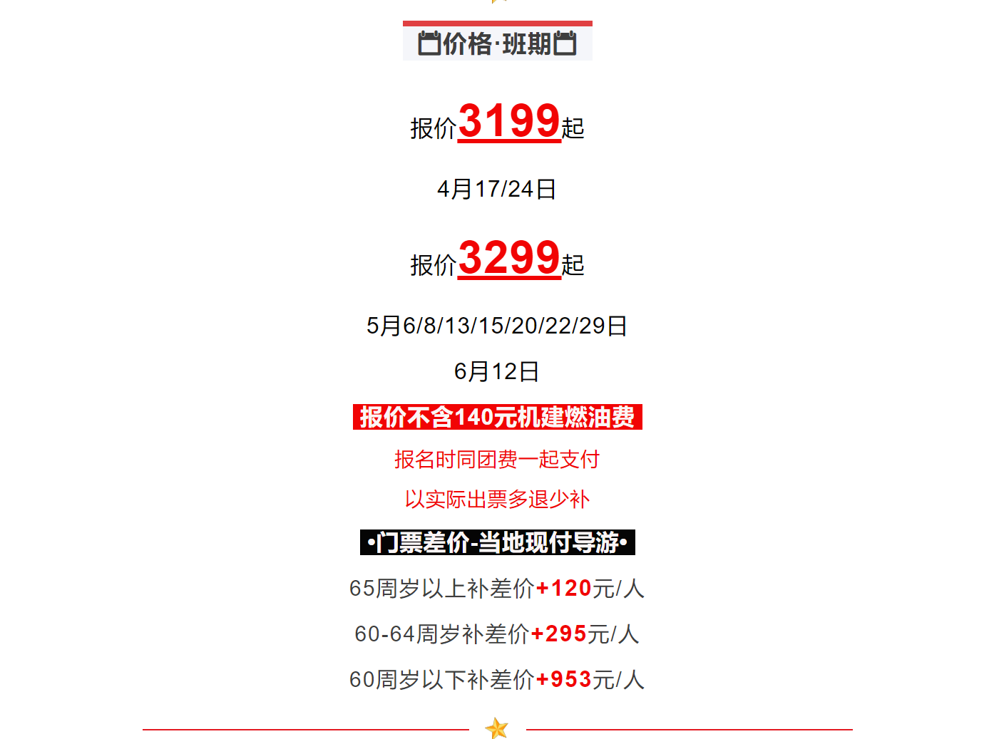 254e55349a734c3089a67acf03c36036