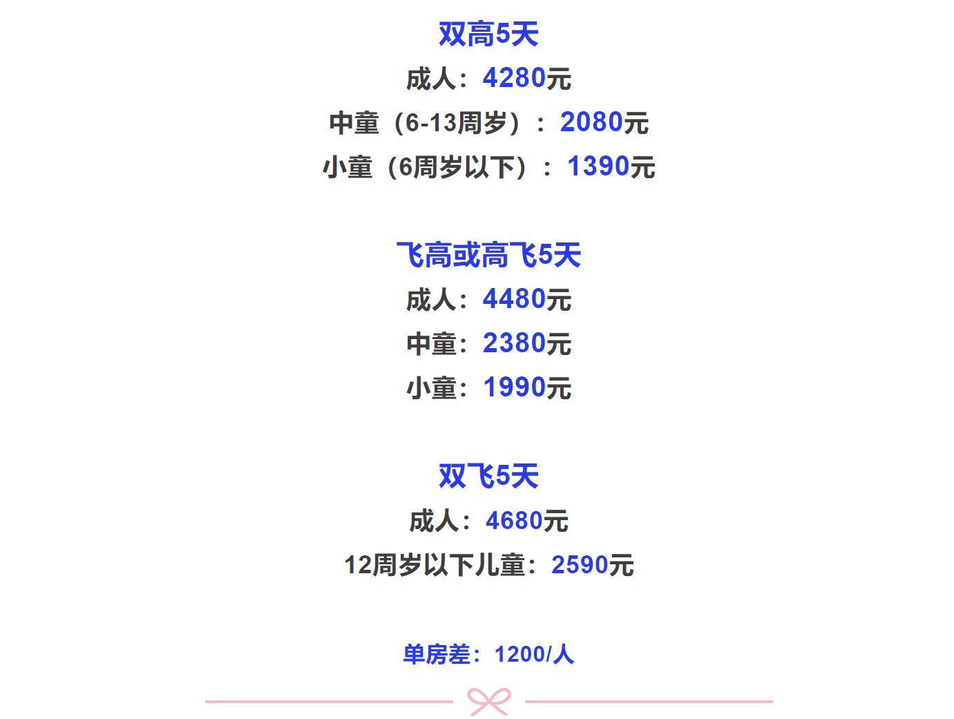 2581ad43da14cbe2284d264ff57cde9b 2581ad43da14cbe2284d264ff57cde9b