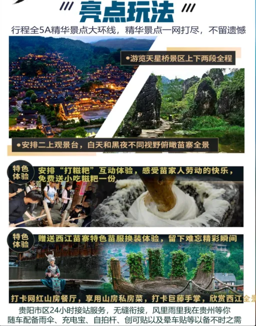 25b0deb4540a82346e073313db091f43-sz_764038 25b0deb4540a82346e073313db091f43-sz_764038