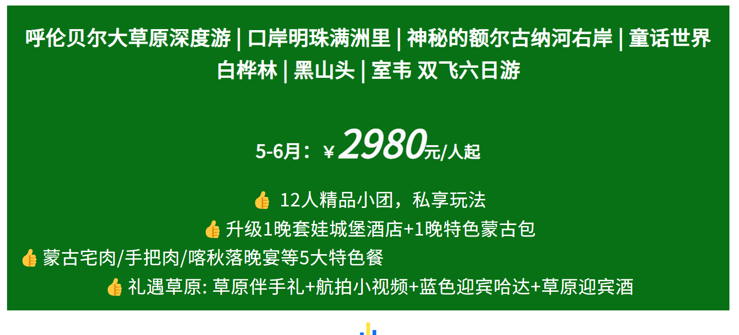 25ce05031f3069c0db0baee9201f8b48