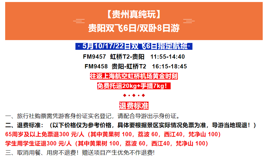 269f26deb5ee6c3cd3489bc6a28fe798