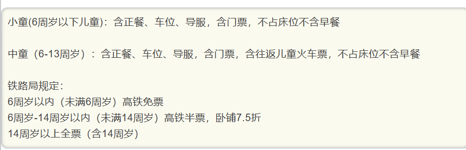 27125a8d485ed745132fb4f40113a31f