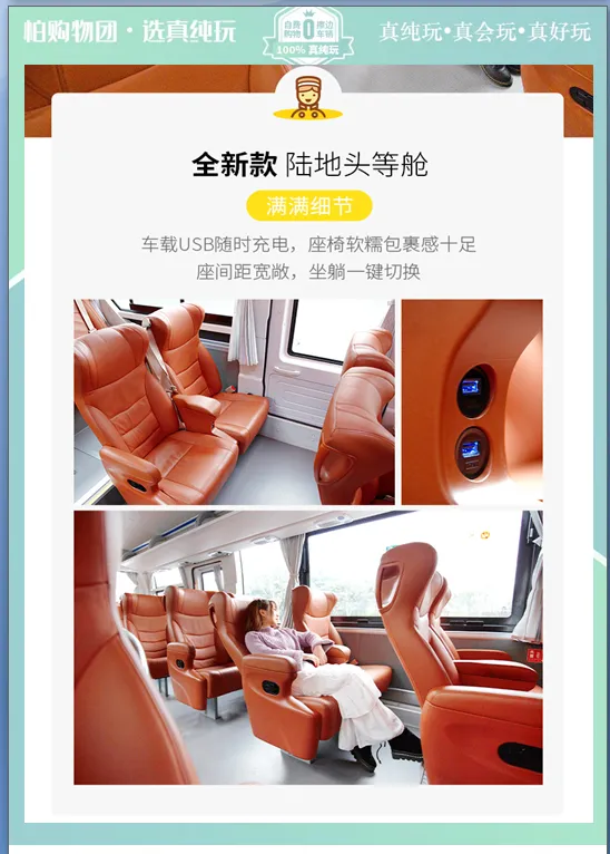 276602a2bc53dfdd748cc026cc6eab98-sz_657578 276602a2bc53dfdd748cc026cc6eab98-sz_657578