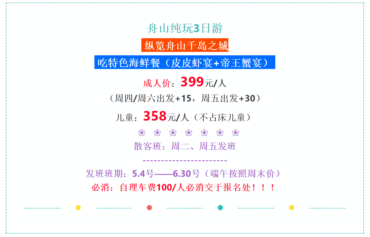 2788726f68a4cfaf18c40389f5dc778e