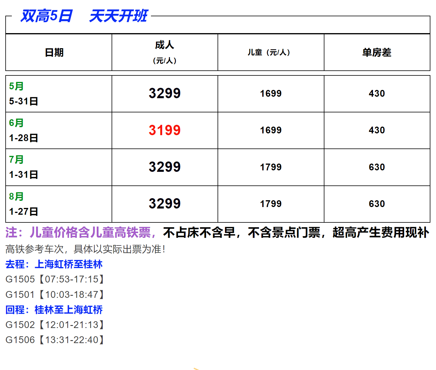 27aa4b234a5b5058cc4ecd88b8254e66 27aa4b234a5b5058cc4ecd88b8254e66