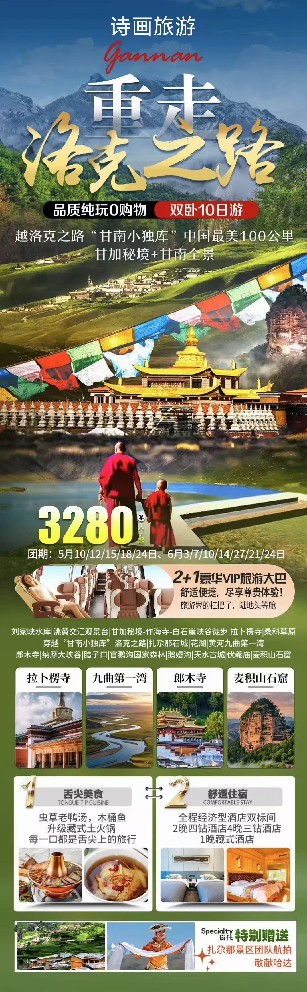 27c2da6ba8d1c556bfab2b1b5a9f5e8d