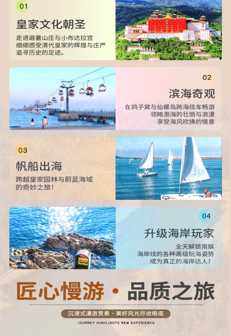 27c62b9a6e266d2c3ac733f23c1bf2f3-sz_1797696 27c62b9a6e266d2c3ac733f23c1bf2f3-sz_1797696