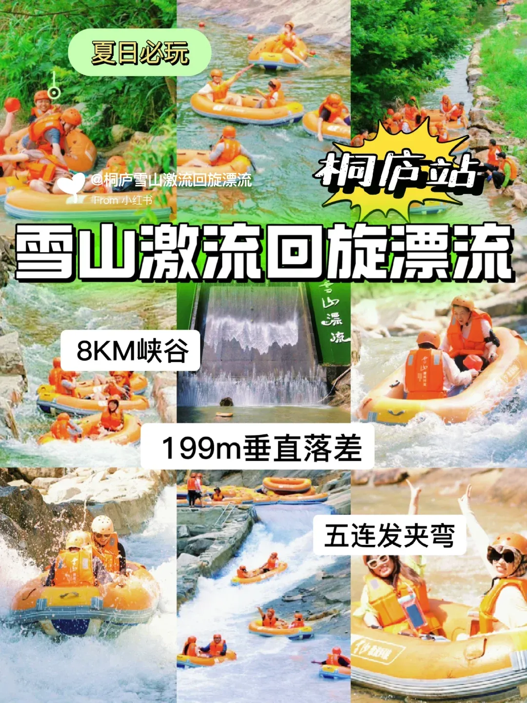 28106821219ccb6d32d09d55935fd8ef-sz_3566247-1 28106821219ccb6d32d09d55935fd8ef-sz_3566247-1