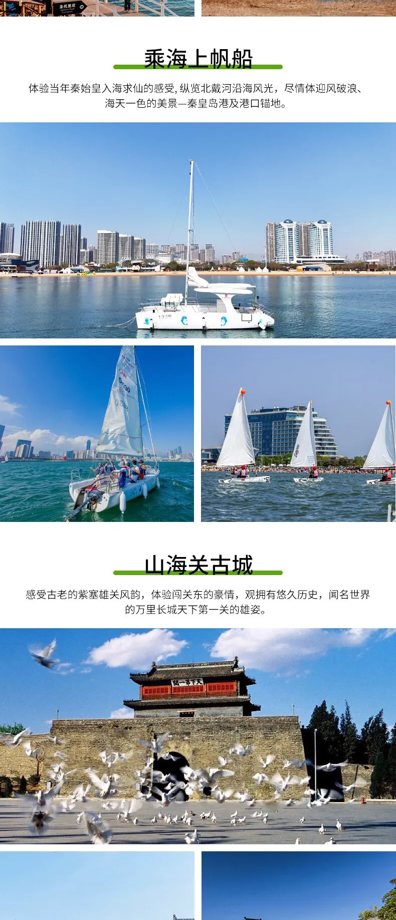 28c9946ebb171c23b5fadf49a22280e7-sz_302011-2 28c9946ebb171c23b5fadf49a22280e7-sz_302011-2