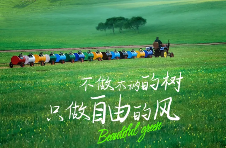 29613c48799e11ed9abe4a28b3000a76-sz_1063419 29613c48799e11ed9abe4a28b3000a76-sz_1063419