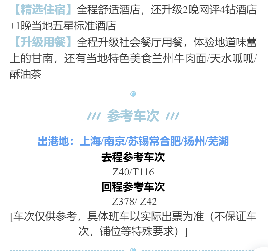 2977858e5993c49d12615dca76758ec5