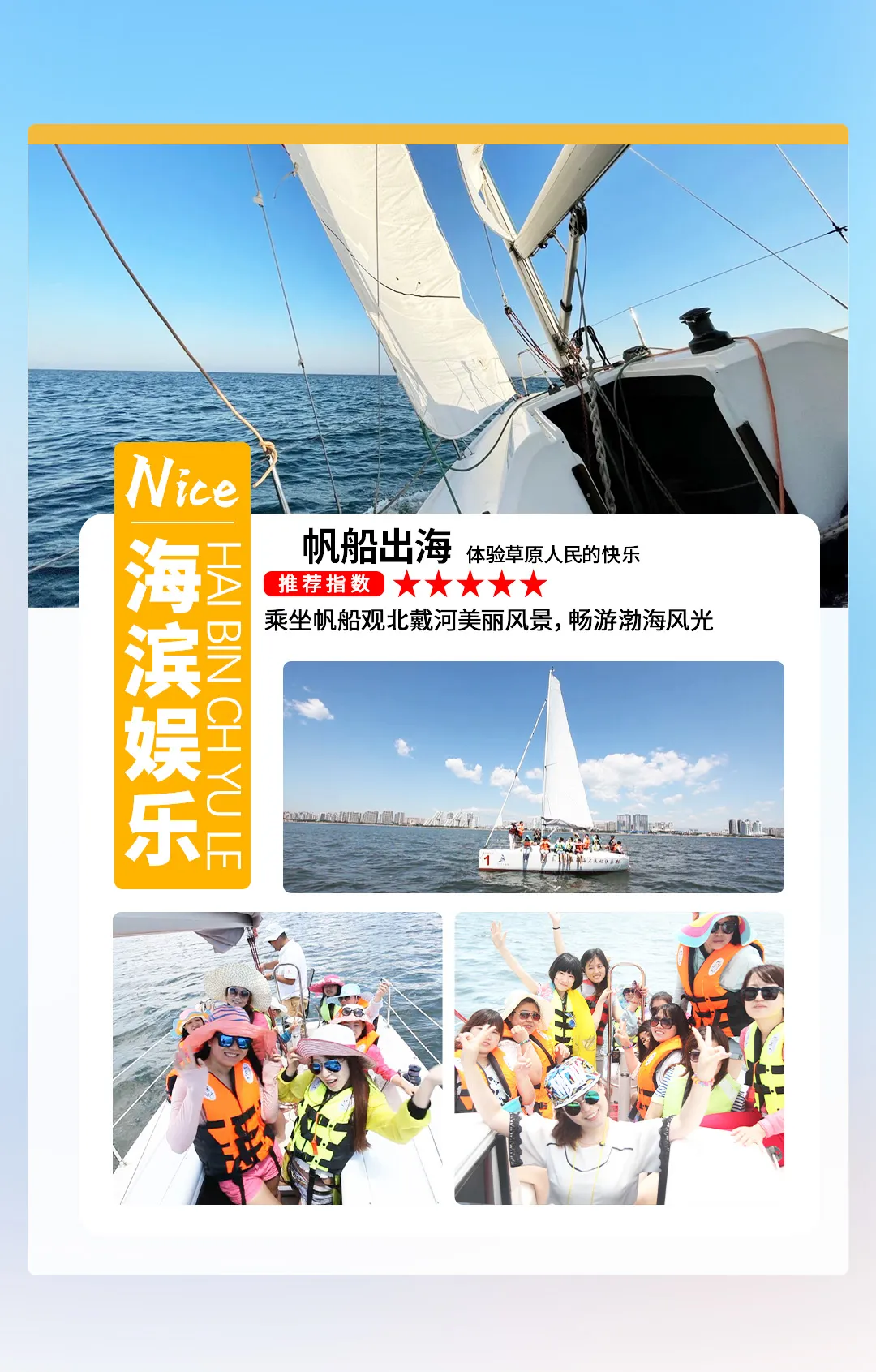 297b48fb8967887d804b125cf9d91adb-sz_465635 297b48fb8967887d804b125cf9d91adb-sz_465635