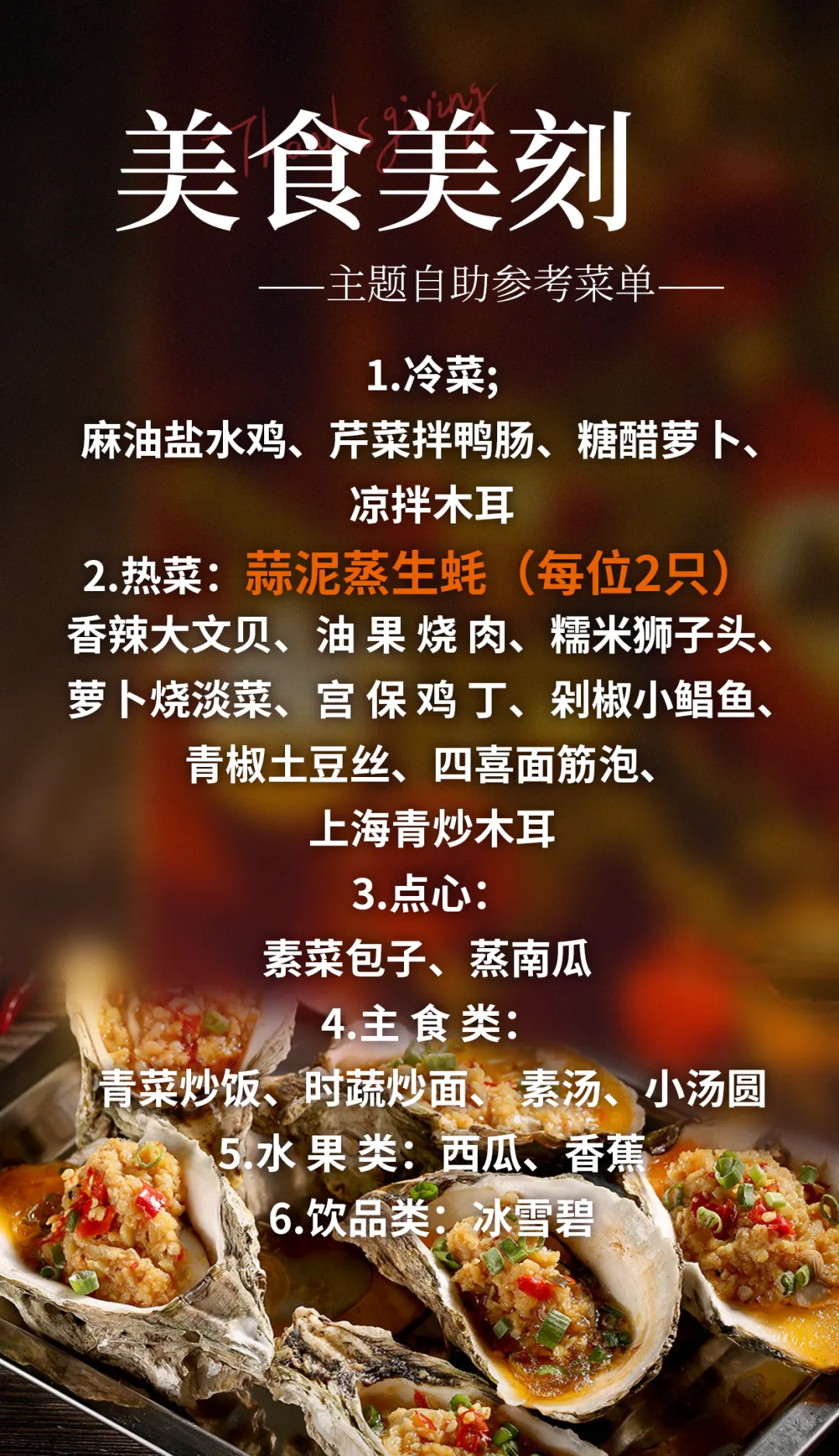 29be4e1603f708e743c78aaa120bd69d-sz_5282439 29be4e1603f708e743c78aaa120bd69d-sz_5282439