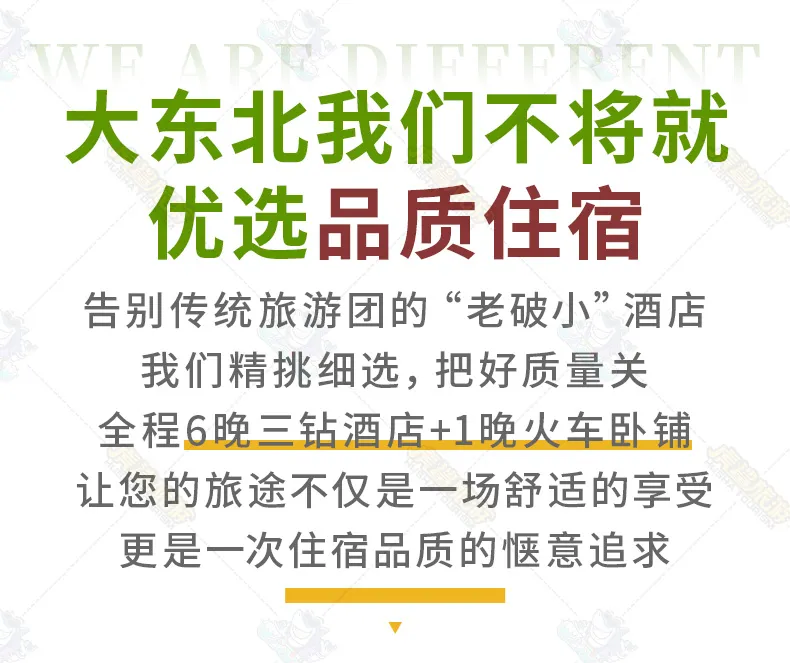 29c3b0d31c2a9f7da189c867ccc12107-sz_152605 29c3b0d31c2a9f7da189c867ccc12107-sz_152605