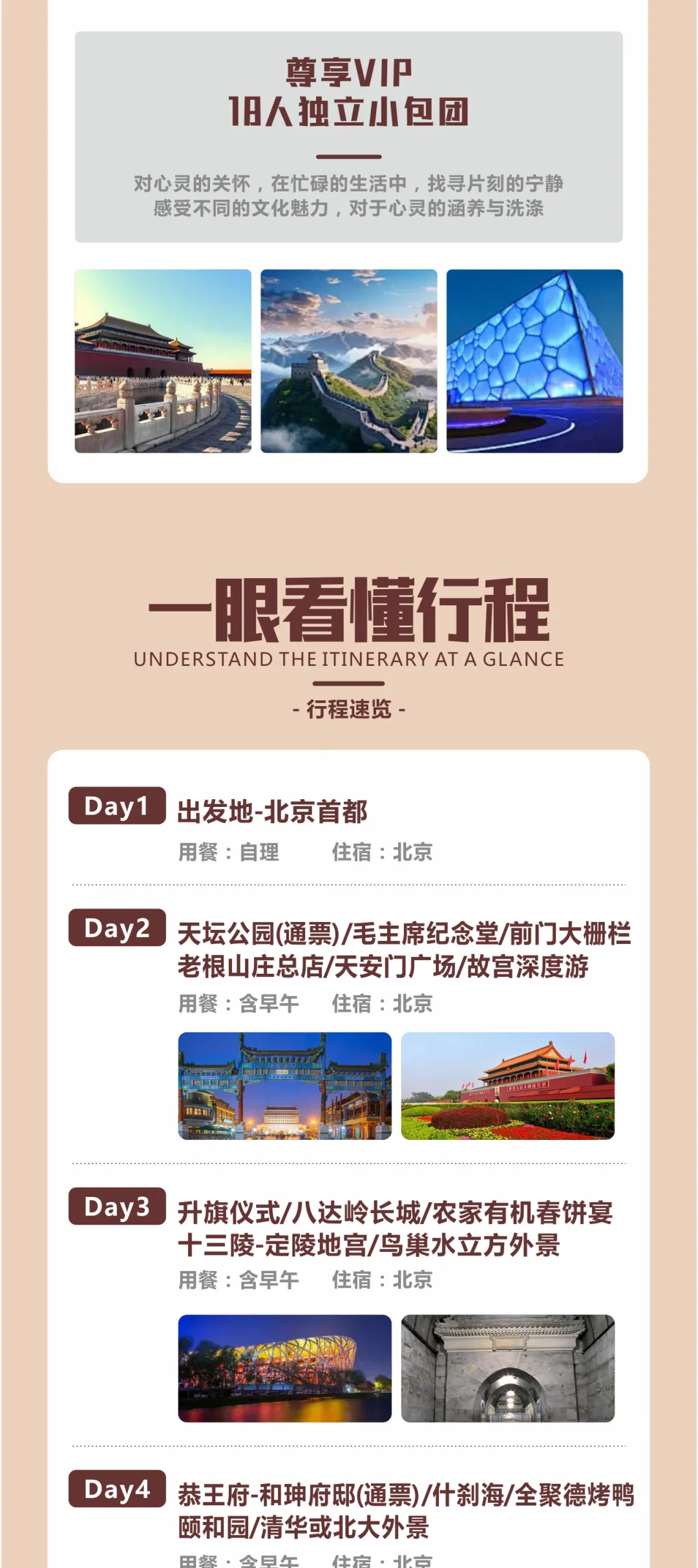 2a240ad43be41a0dee5509dff8437546-sz_1363030 2a240ad43be41a0dee5509dff8437546-sz_1363030