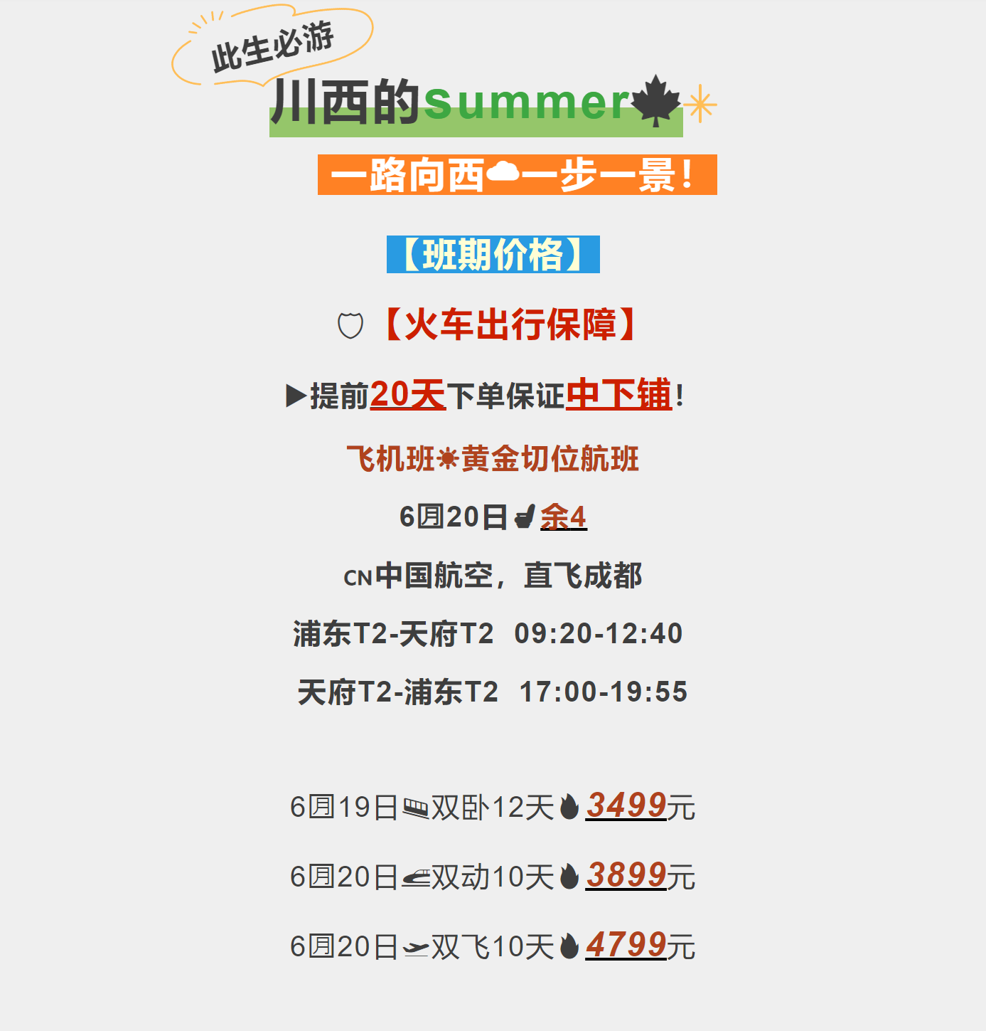 2a64acbc6e38fc9921b7d5845843898e
