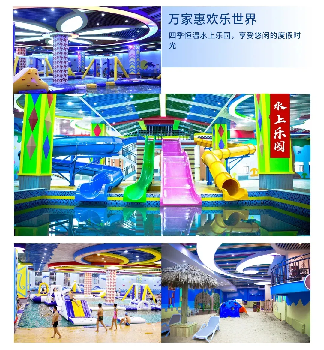 2a7b223026031d453f5c2029f9a61b55-sz_930094 2a7b223026031d453f5c2029f9a61b55-sz_930094