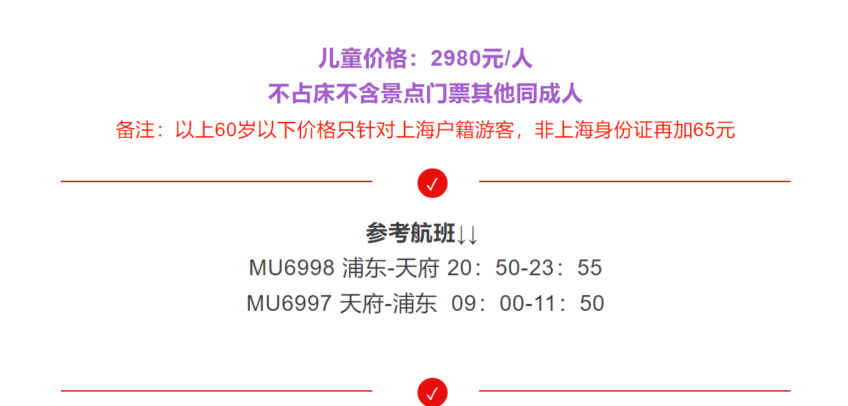 2aaa6c6e428e3b8ef8794d4e73fdb8eb