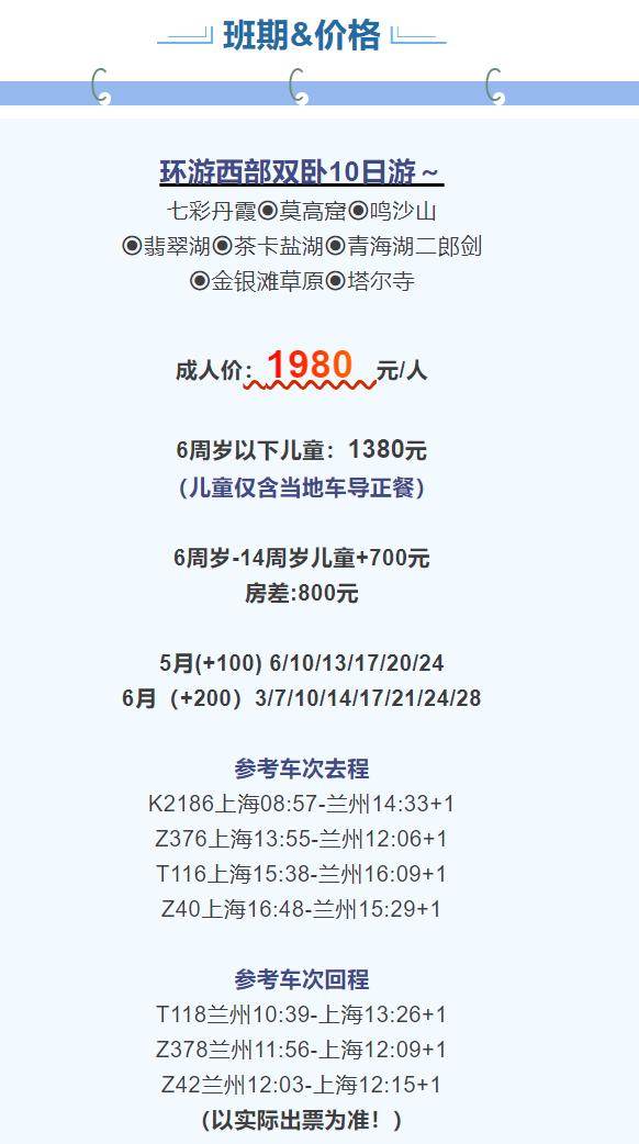 2aebfe3193b86069a16a3a9e553487f1