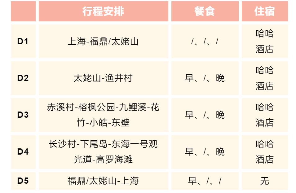 2b691deda4a91204878df58f5d71707e