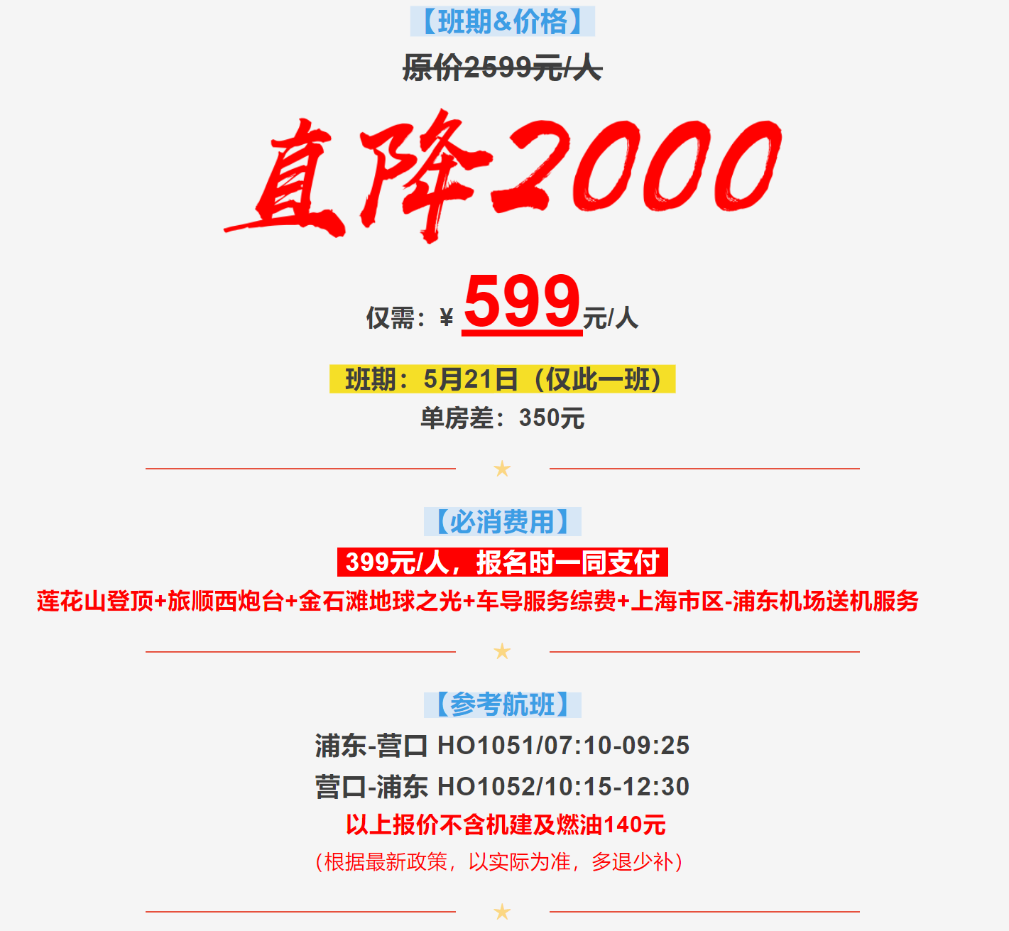 2bc684b4985fcf1853f92f38cd1839f9