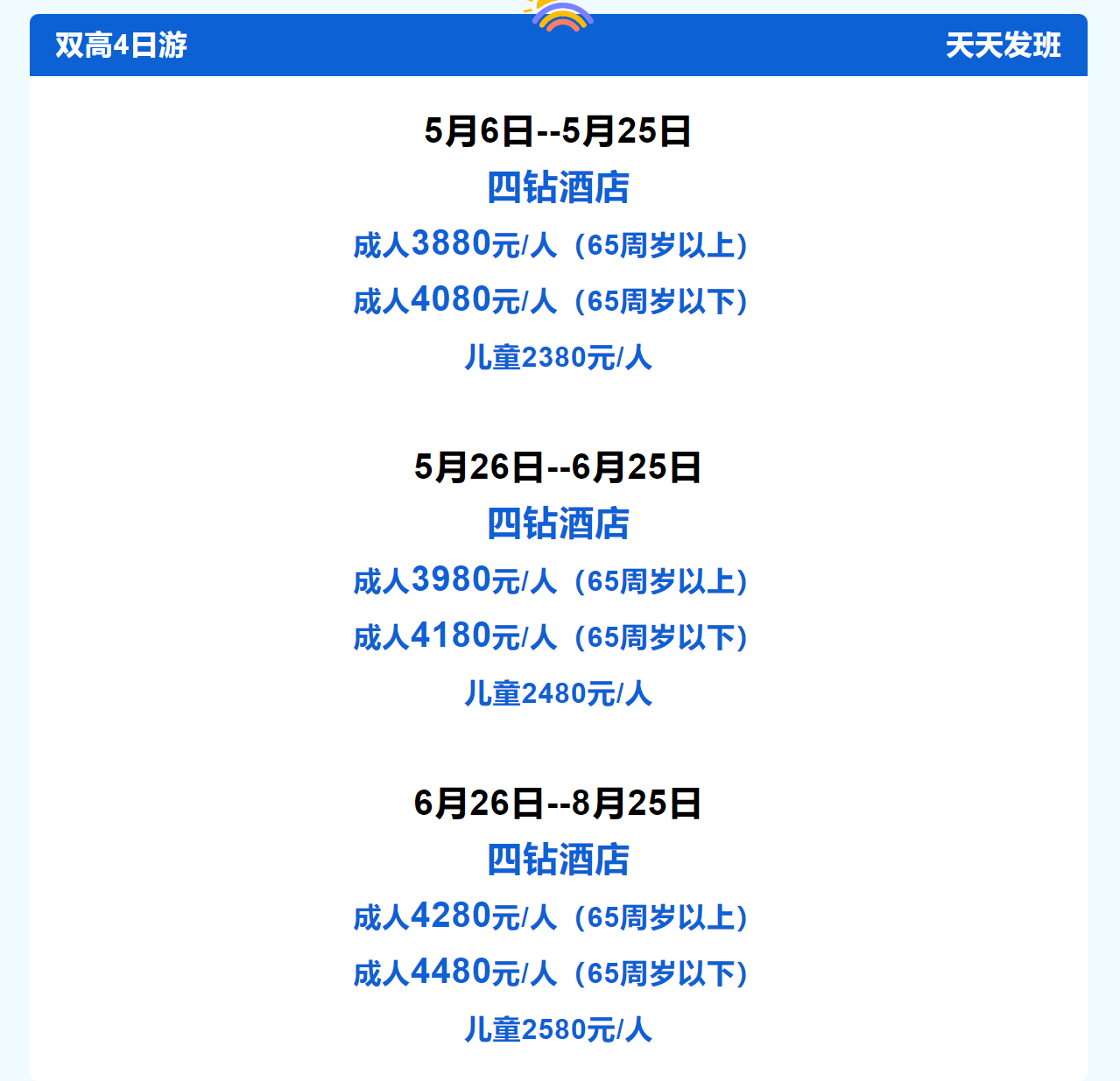 2c6fa5e61608a58b676038a30306045d