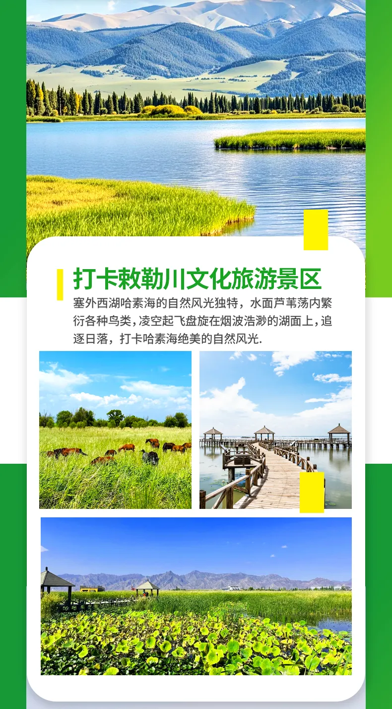 2d1e2d60848b9b38f0915f87c37eed36-sz_972152 2d1e2d60848b9b38f0915f87c37eed36-sz_972152