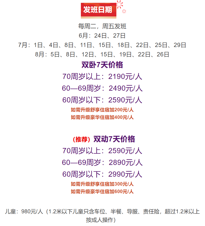2e40b86a4df6b1700a399b1e960b0055 2e40b86a4df6b1700a399b1e960b0055