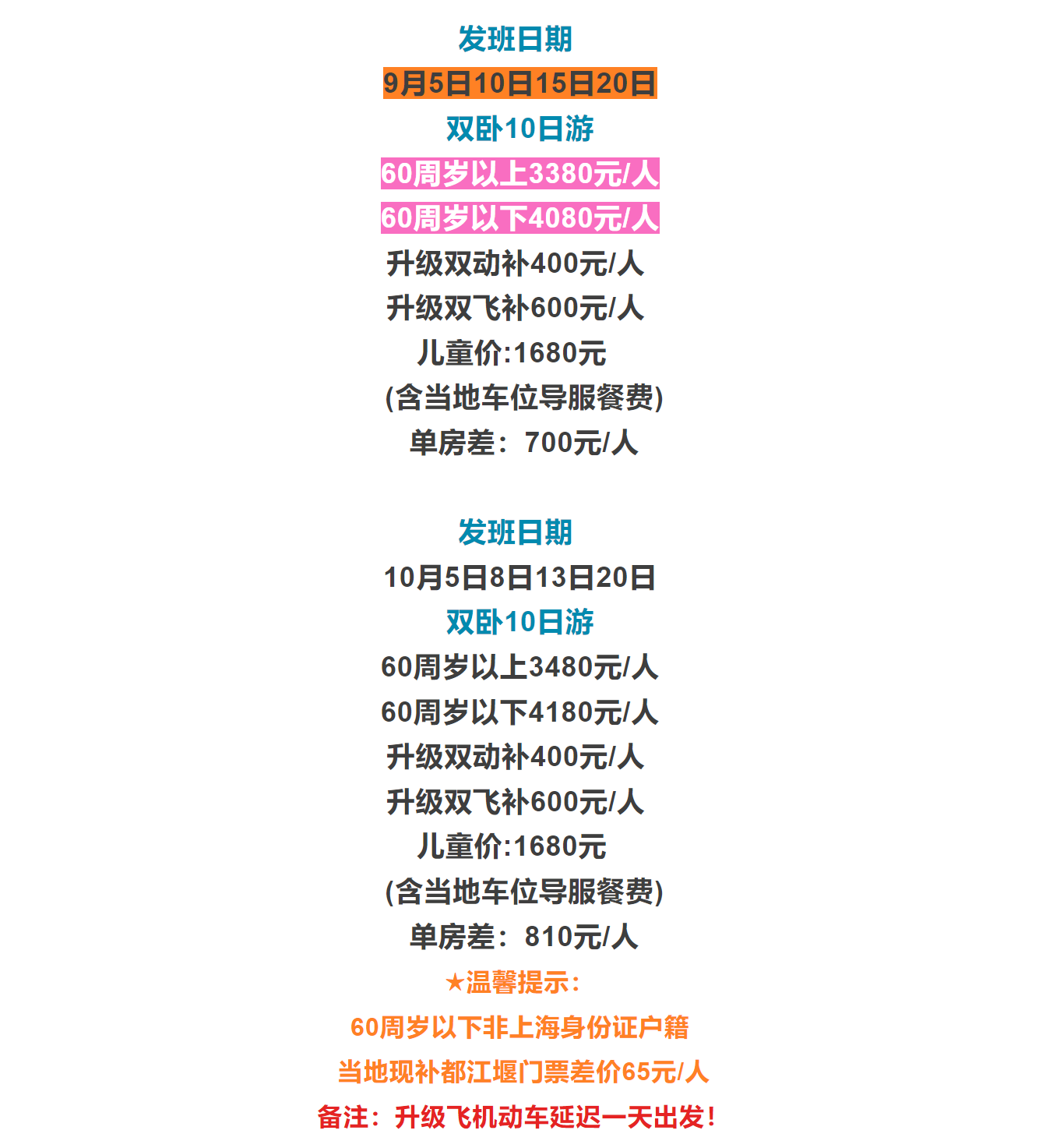 2e5185e29f8776b1d6e8a1458c24a2b2