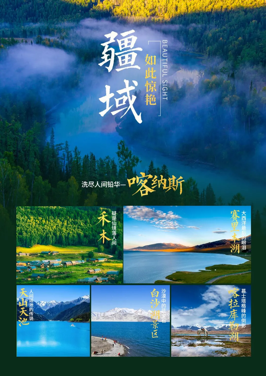 2e9313d6b0f63cb5a8cfbe9b51027b66-sz_2783089 2e9313d6b0f63cb5a8cfbe9b51027b66-sz_2783089