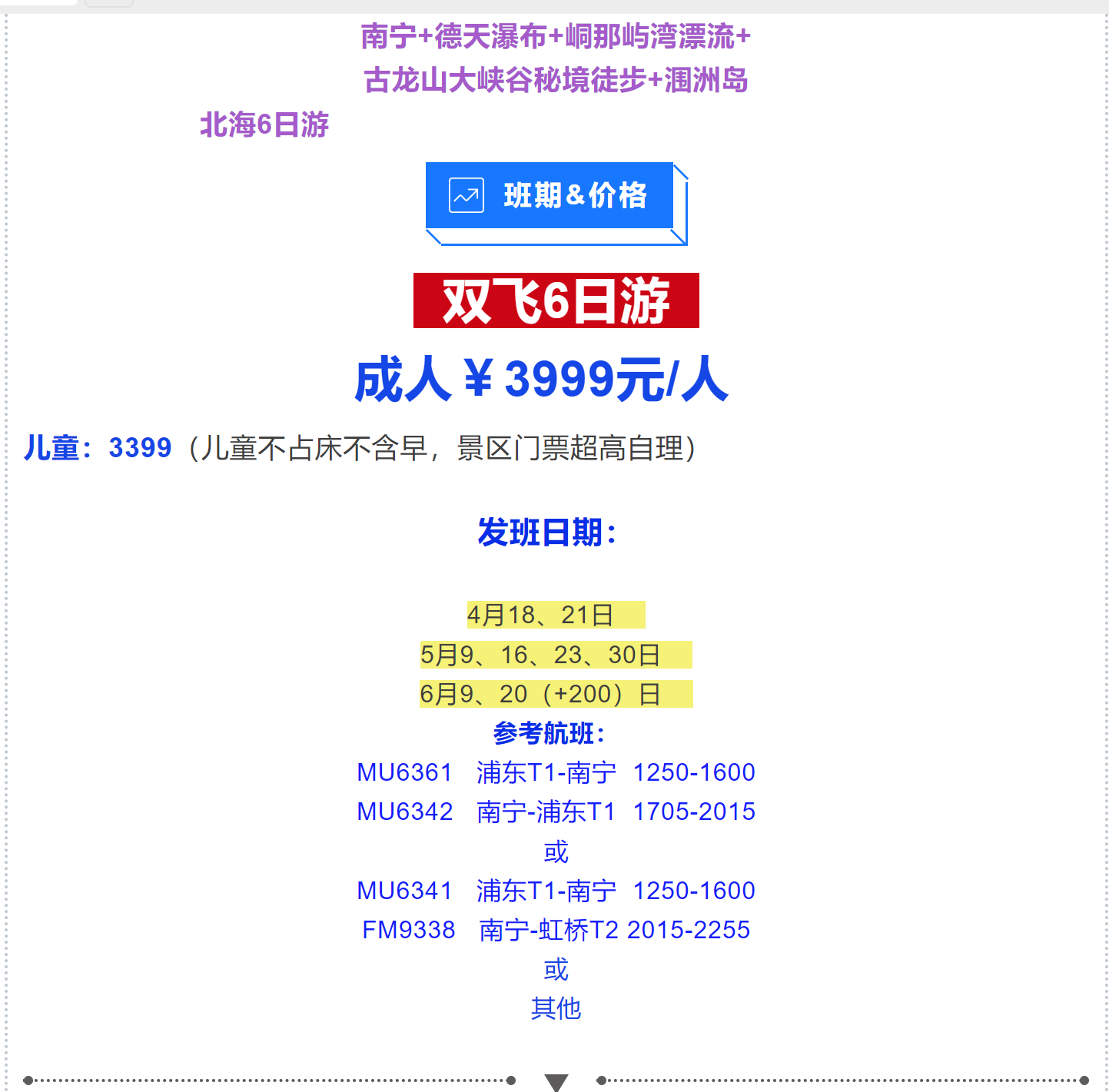 2f0166f4c93b89e09e363e85c9c59660