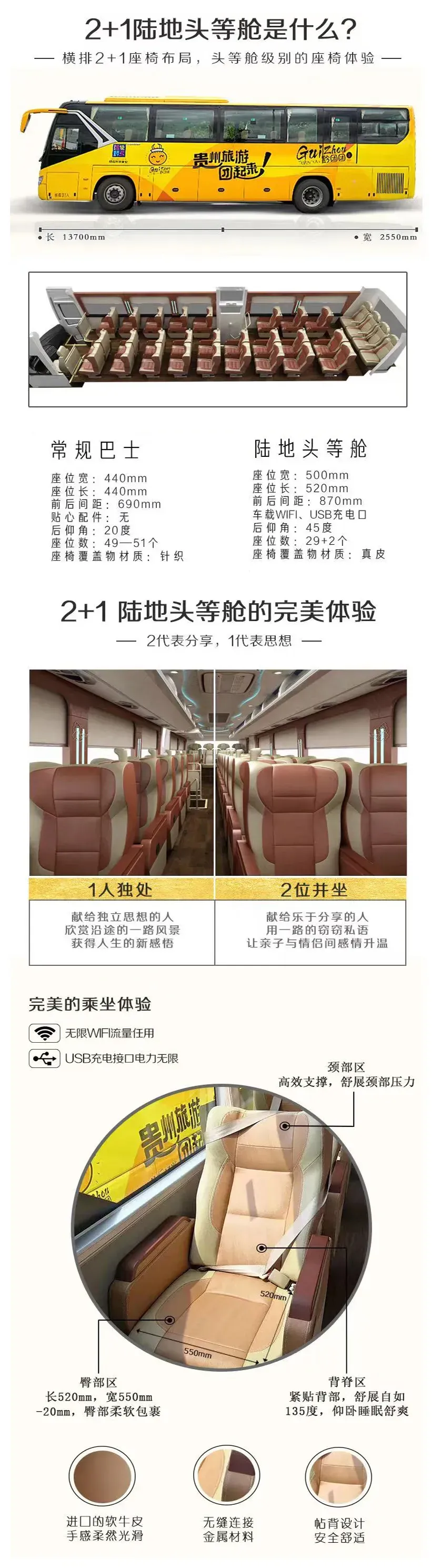 2f6639d92066d82e6d6f2036989db2e0-sz_963240 2f6639d92066d82e6d6f2036989db2e0-sz_963240