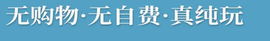 2f78281f9494e268bc5ed157b0070958-sz_160661 2f78281f9494e268bc5ed157b0070958-sz_160661
