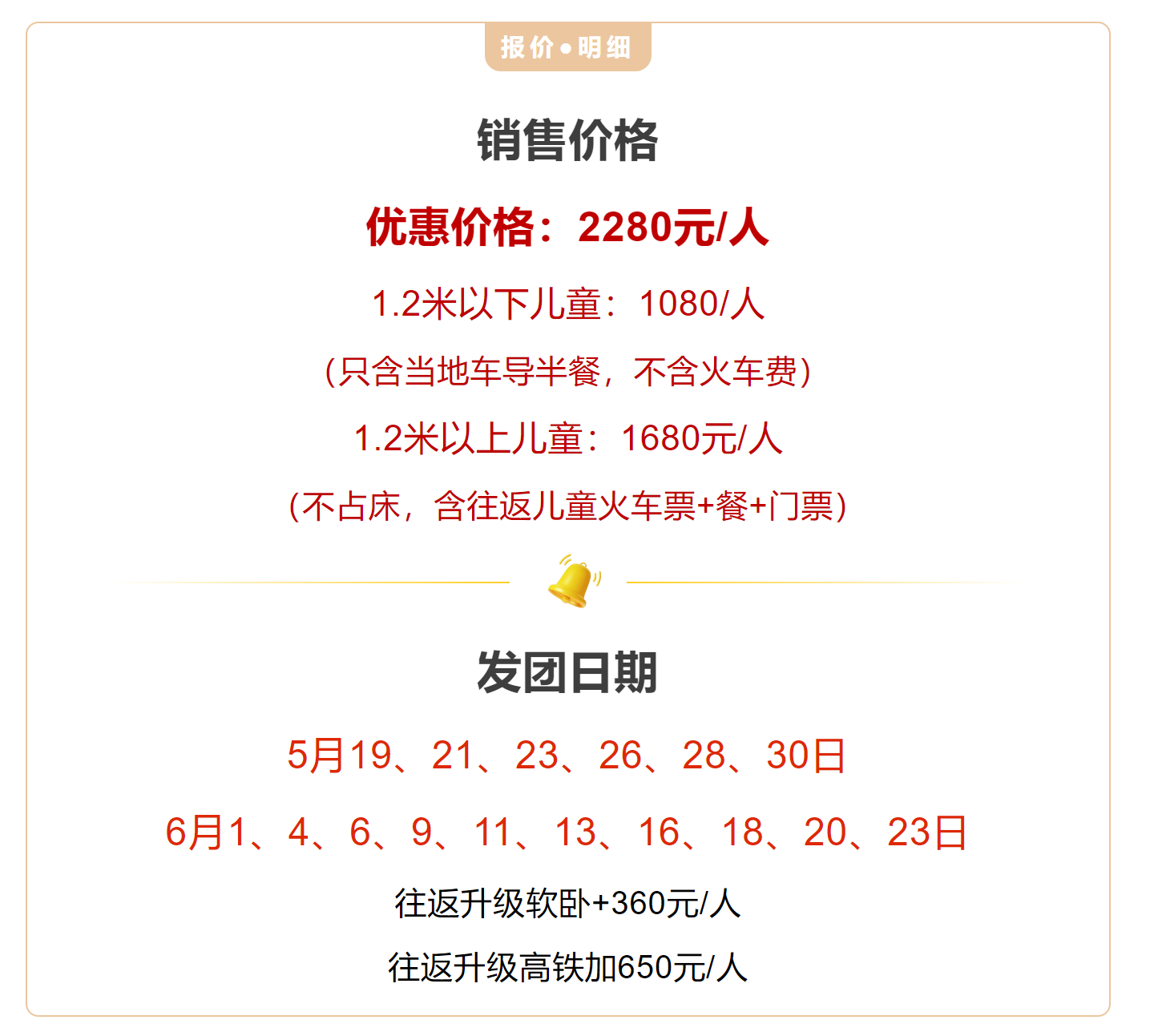 2f7d5ba9ae7254d4b513546a8d7a36a7 2f7d5ba9ae7254d4b513546a8d7a36a7