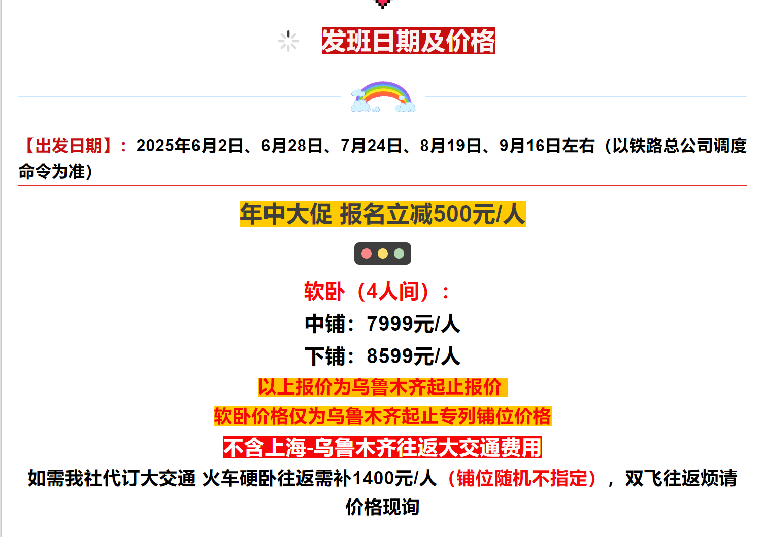 2f96d6f646cc3b253ba663a362c16abf 2f96d6f646cc3b253ba663a362c16abf