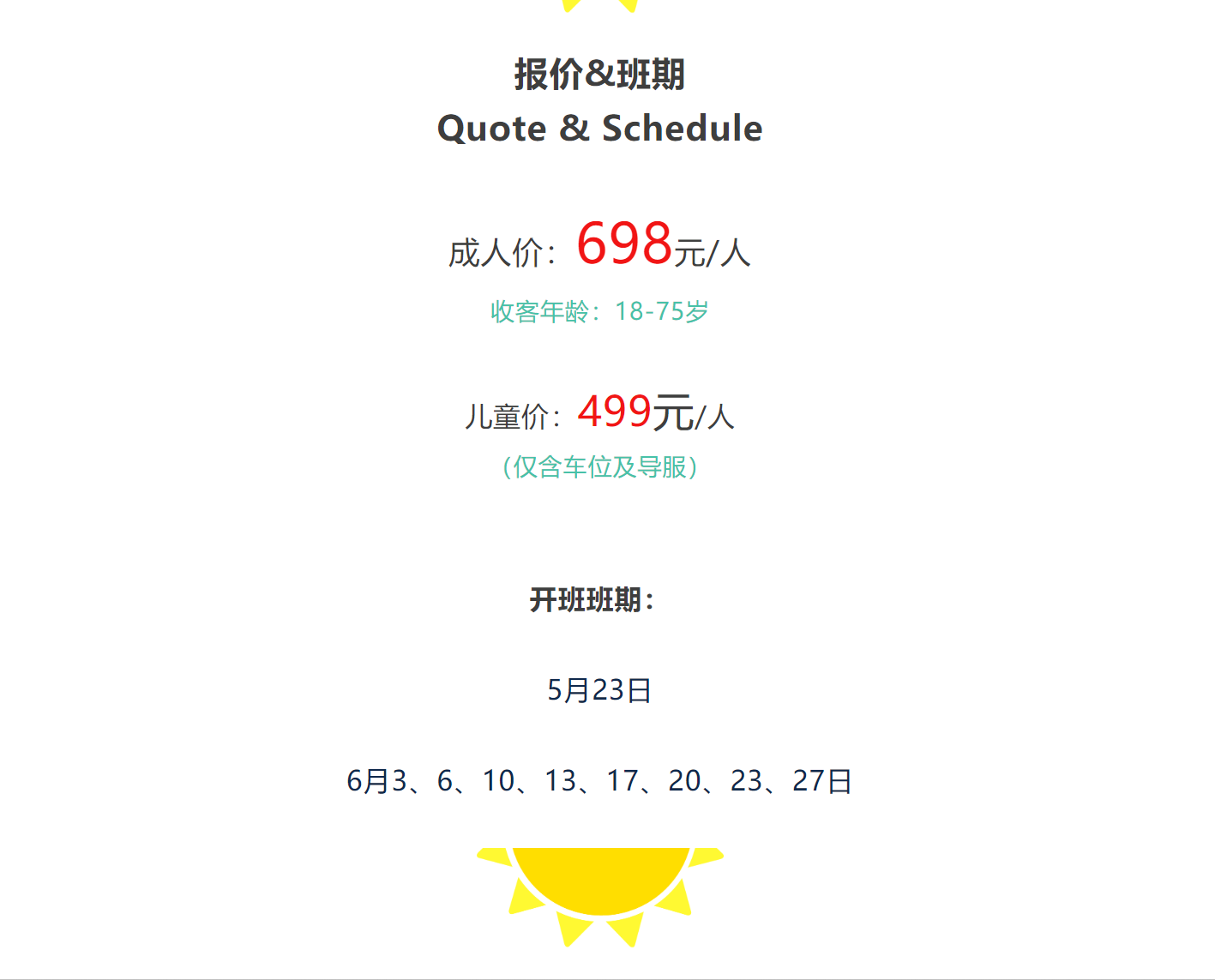 2fa9f570b724773eb08e74f861fe9444