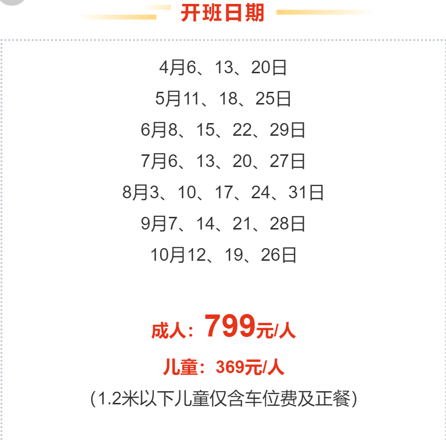 2fcf195db2e05c317c1f54a2243c8fd2