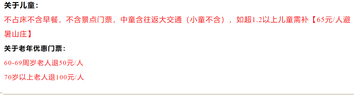 2fdd96f3753048f1fa5b16f28d034140