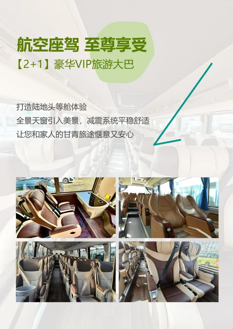 3035abb32f7ffd5359b75a6ccec63f10-sz_930449 3035abb32f7ffd5359b75a6ccec63f10-sz_930449