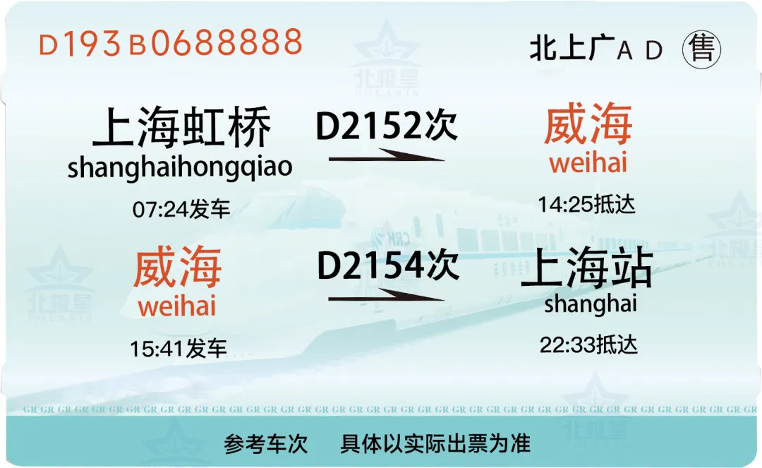 306041663bddf1c61cad7764cd0590da-sz_623677 306041663bddf1c61cad7764cd0590da-sz_623677