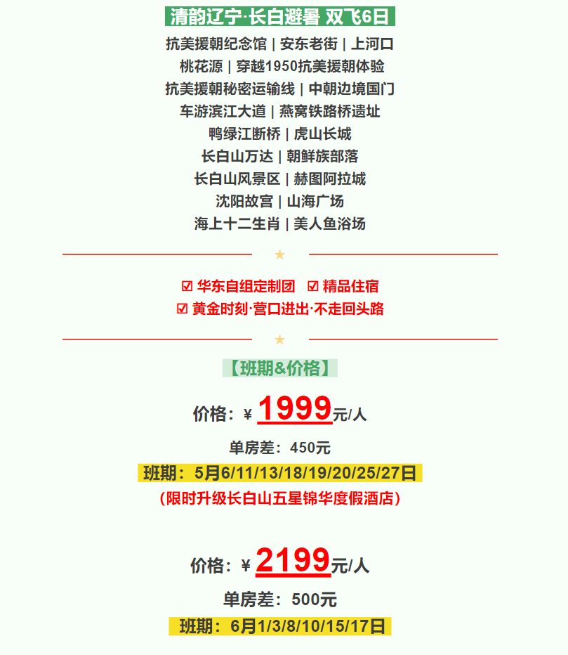 3125a2e06c5eef3b9e0682b78d761357