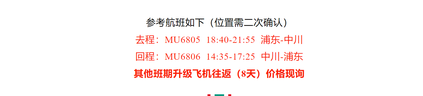 3140b201a90554d9336eed907e188f72