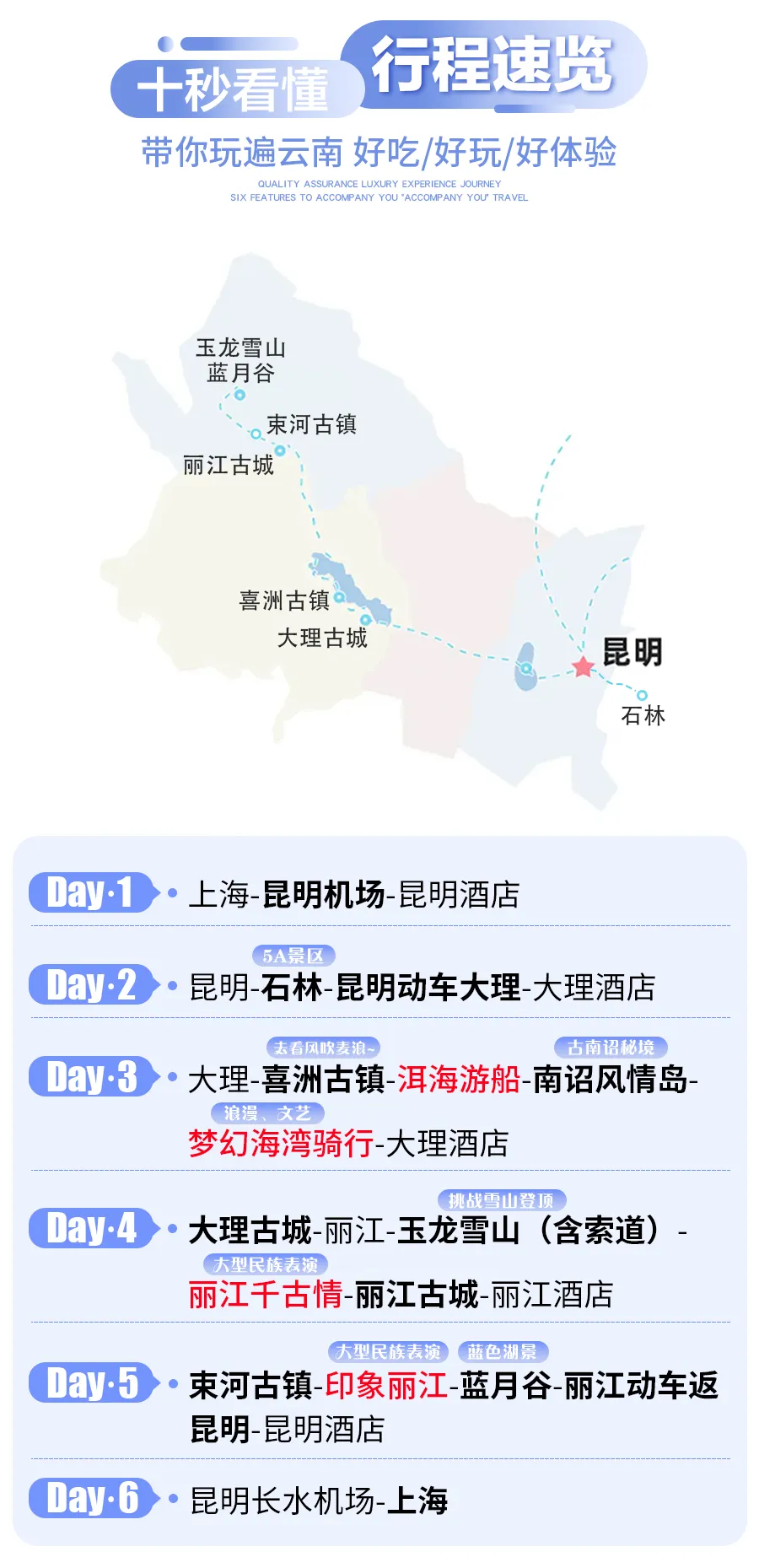 314be45844ed4fbc0c05b08bbcdefee8-sz_592870