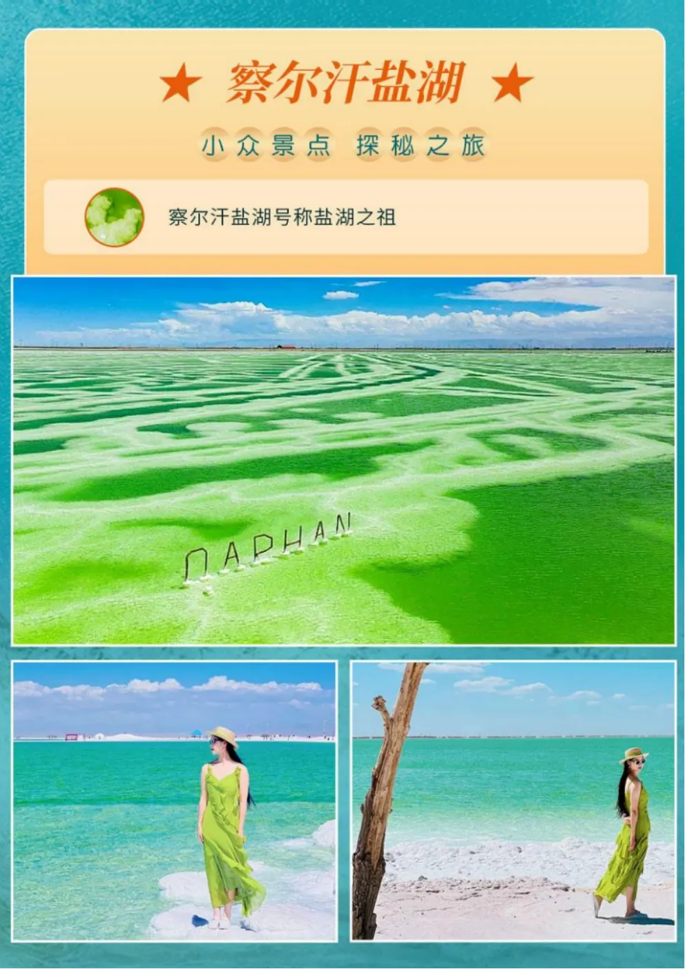 315e7fa82d22c20e00e09b009a5d8afa-sz_2962946 315e7fa82d22c20e00e09b009a5d8afa-sz_2962946