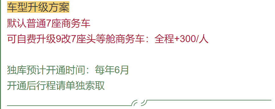 317660a31a6a62b2bb7be2432a4d9d69