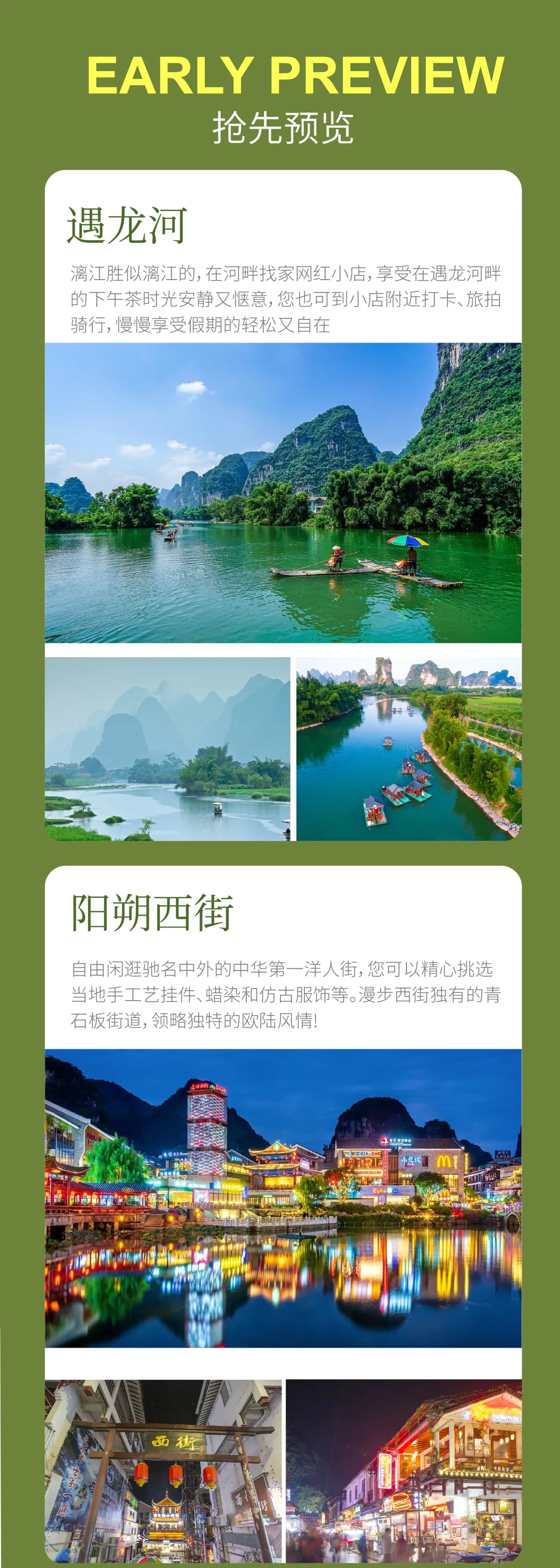 318d41c80ece23d4143620864b294578-sz_7301971 318d41c80ece23d4143620864b294578-sz_7301971