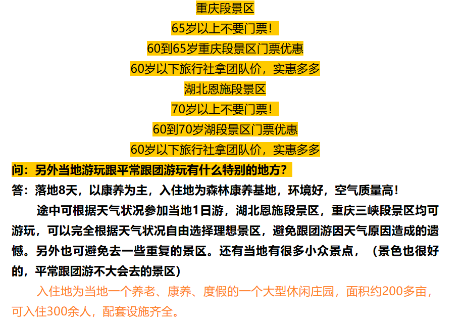 31b08e5a221a5628e56fabd7e84c84e4