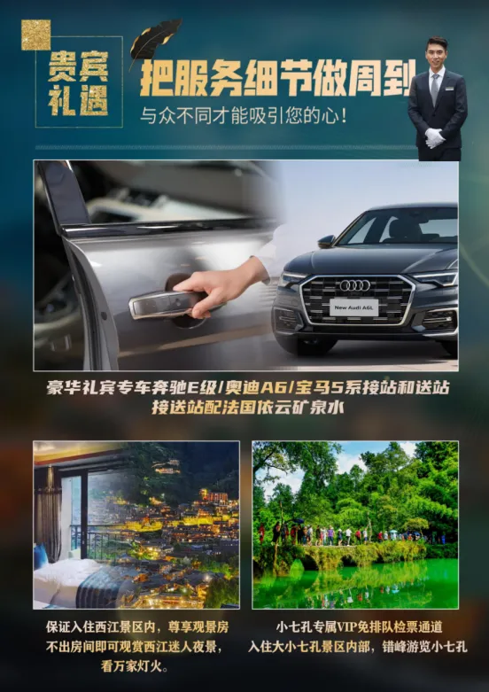 32a14102cff420b88ab29c7644567cb9-sz_901681 32a14102cff420b88ab29c7644567cb9-sz_901681